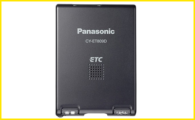 Panasonic　CY-ET809D　ETC